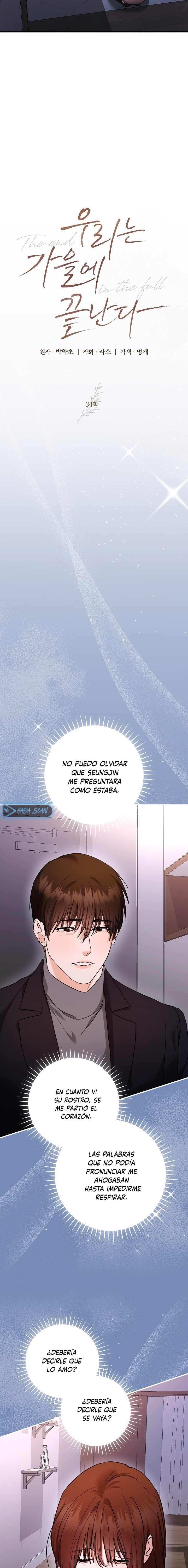Terminamos en Otoño Capitulo 34 página 5