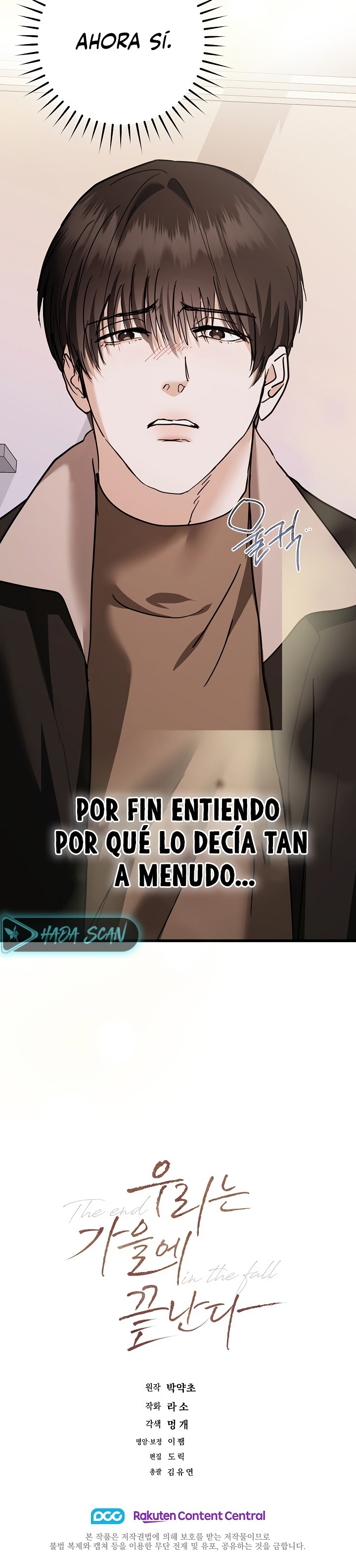Terminamos en Otoño Capitulo 40 página 22