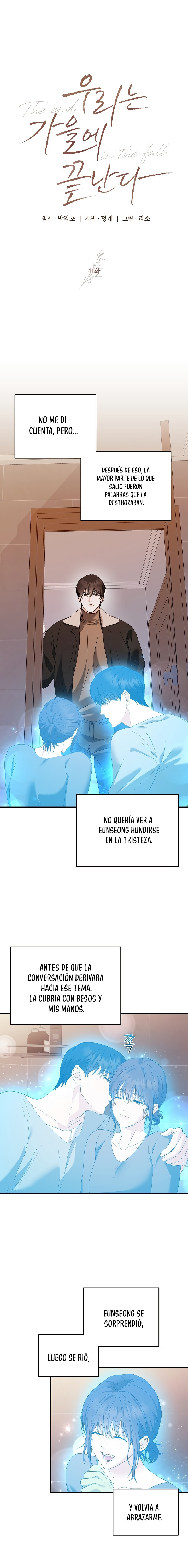 Terminamos en Otoño Capitulo 41 página 2