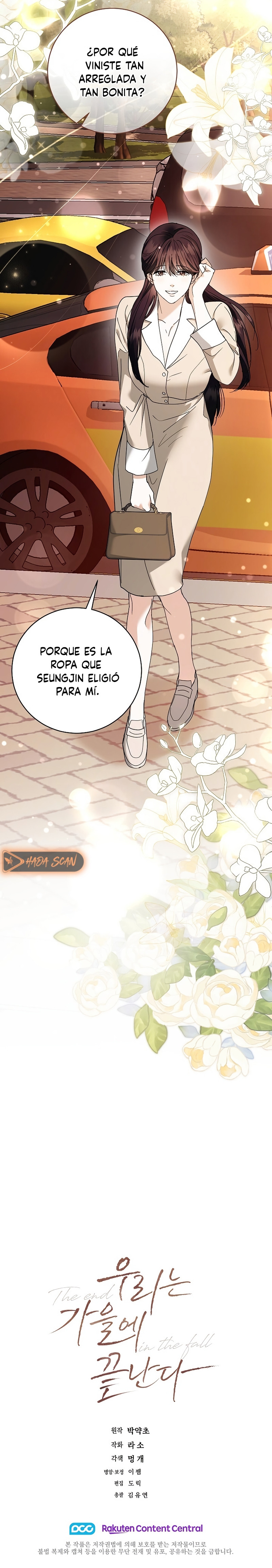 Terminamos en Otoño Capitulo 50 página 19