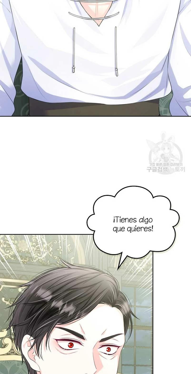 Me Divorciaré Del Hermano Siscon De La Protagonista Femenina Capitulo 11 página 15