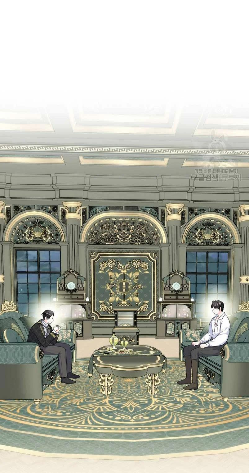 Me Divorciaré Del Hermano Siscon De La Protagonista Femenina Capitulo 11 página 2