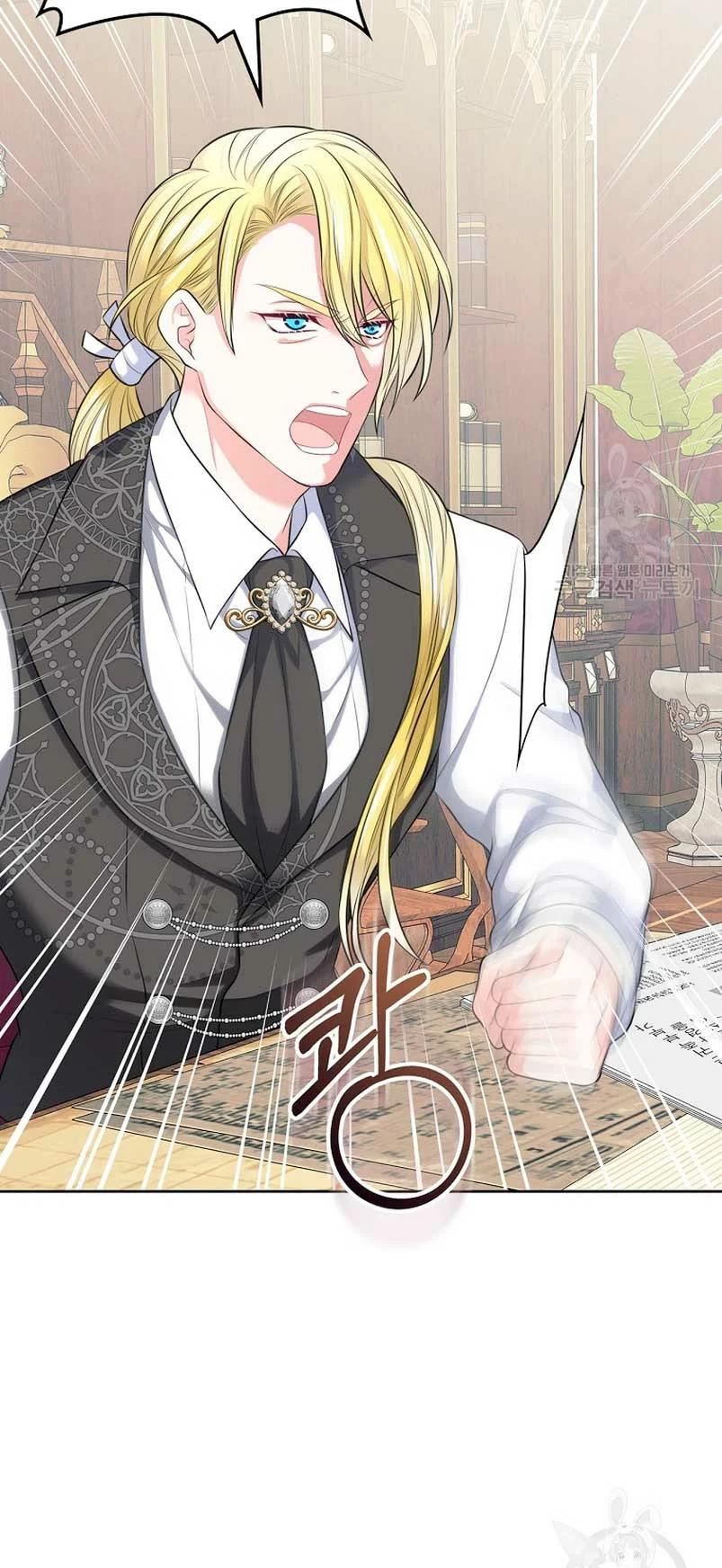 Me Divorciaré Del Hermano Siscon De La Protagonista Femenina Capitulo 11 página 31