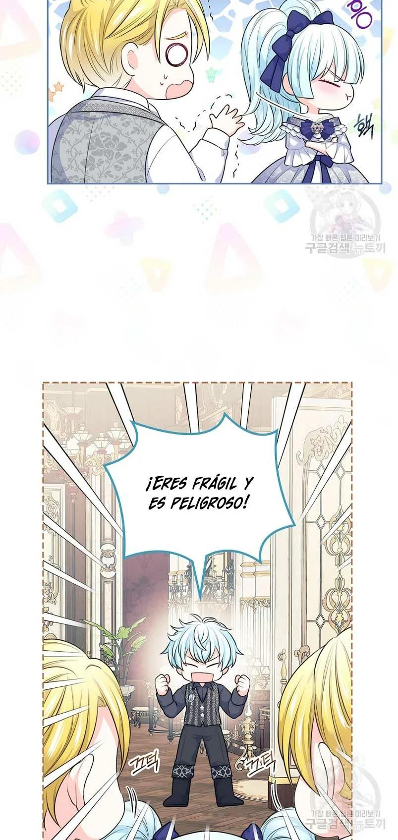Me Divorciaré Del Hermano Siscon De La Protagonista Femenina Capitulo 11 página 42