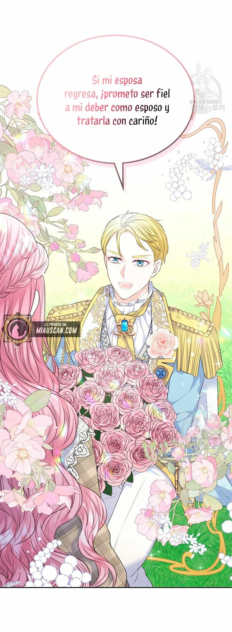 Me Divorciaré Del Hermano Siscon De La Protagonista Femenina Capitulo 12 página 27