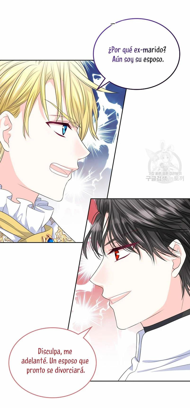 Me Divorciaré Del Hermano Siscon De La Protagonista Femenina Capitulo 12 página 46