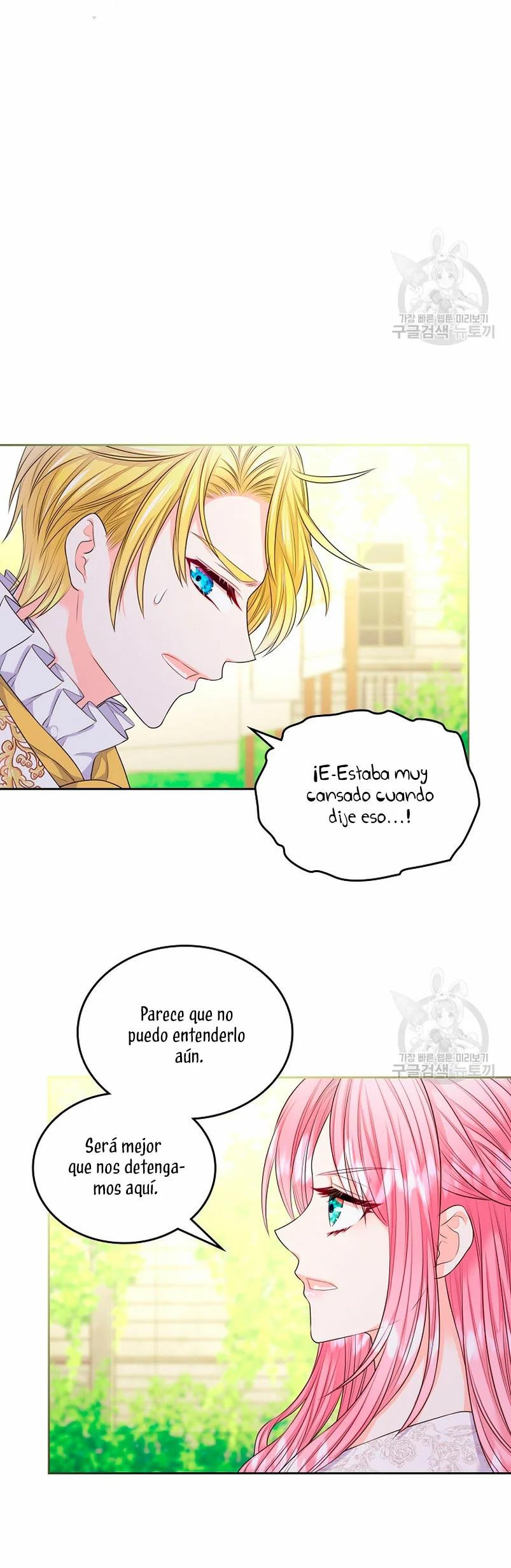 Me Divorciaré Del Hermano Siscon De La Protagonista Femenina Capitulo 13 página 15