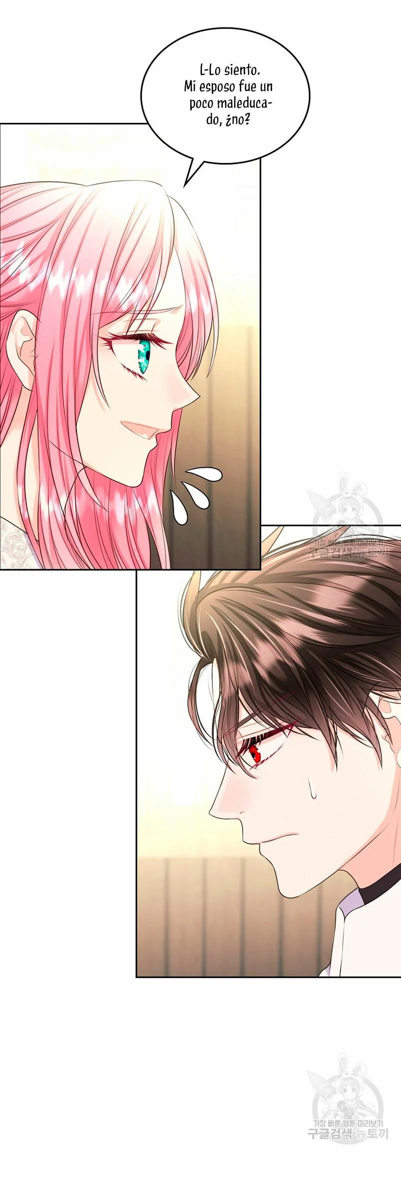 Me Divorciaré Del Hermano Siscon De La Protagonista Femenina Capitulo 13 página 33
