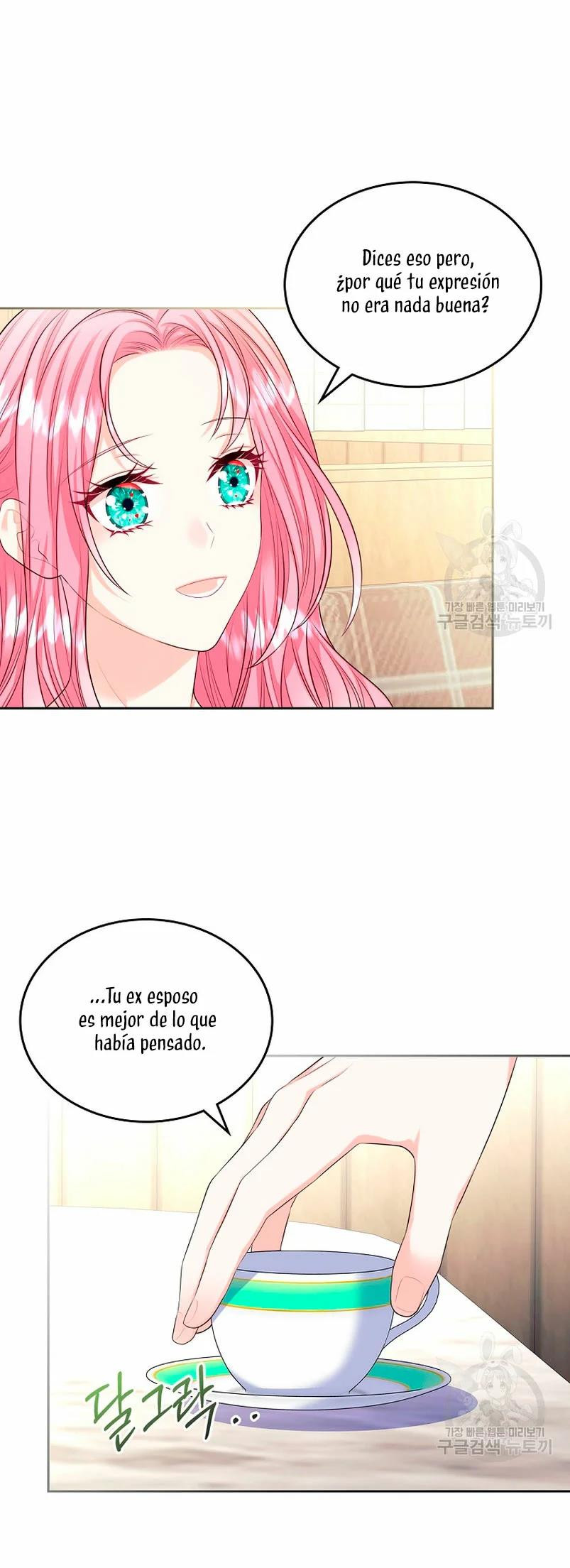 Me Divorciaré Del Hermano Siscon De La Protagonista Femenina Capitulo 13 página 40