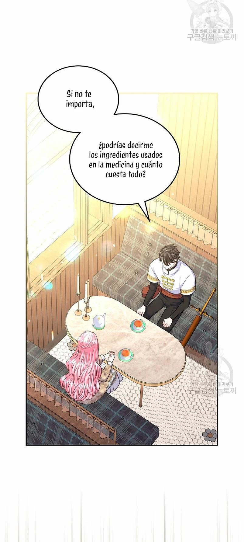 Me Divorciaré Del Hermano Siscon De La Protagonista Femenina Capitulo 13 página 48