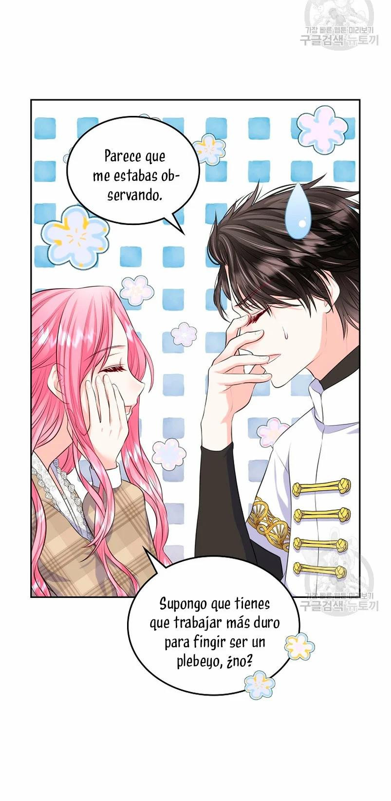 Me Divorciaré Del Hermano Siscon De La Protagonista Femenina Capitulo 14 página 14