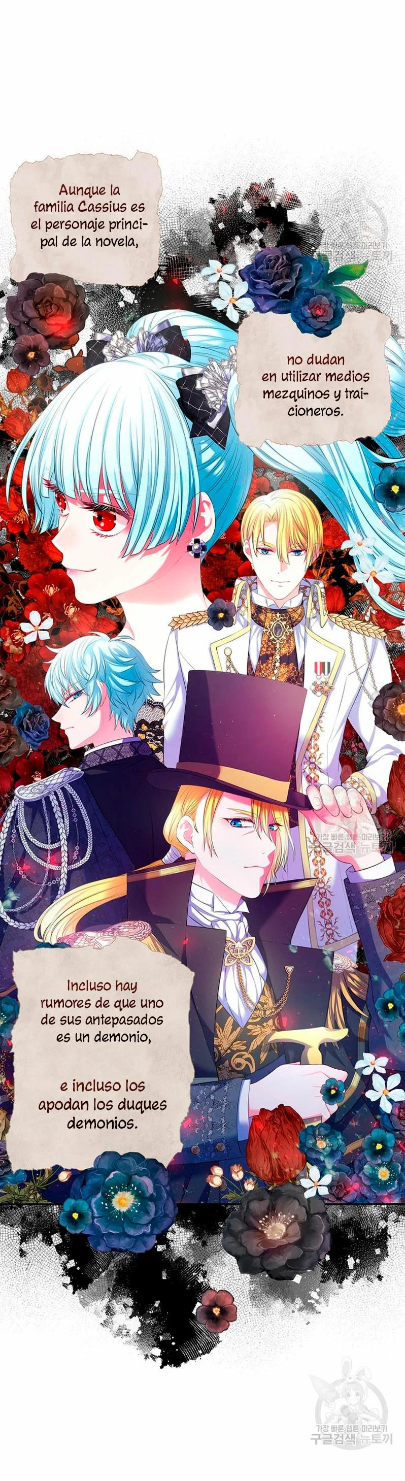 Me Divorciaré Del Hermano Siscon De La Protagonista Femenina Capitulo 14 página 20