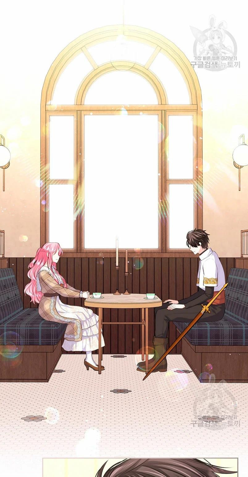 Me Divorciaré Del Hermano Siscon De La Protagonista Femenina Capitulo 14 página 3