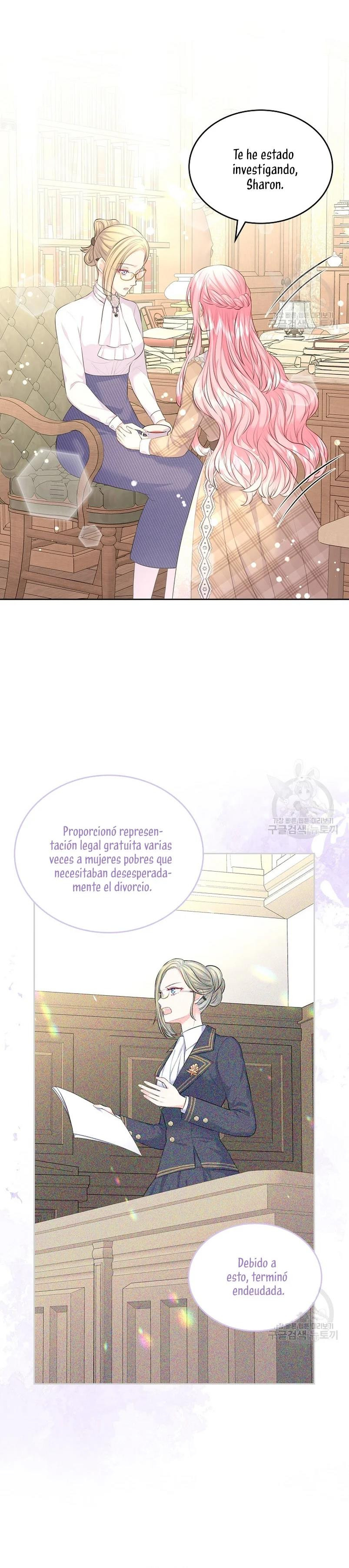 Me Divorciaré Del Hermano Siscon De La Protagonista Femenina Capitulo 15 página 15