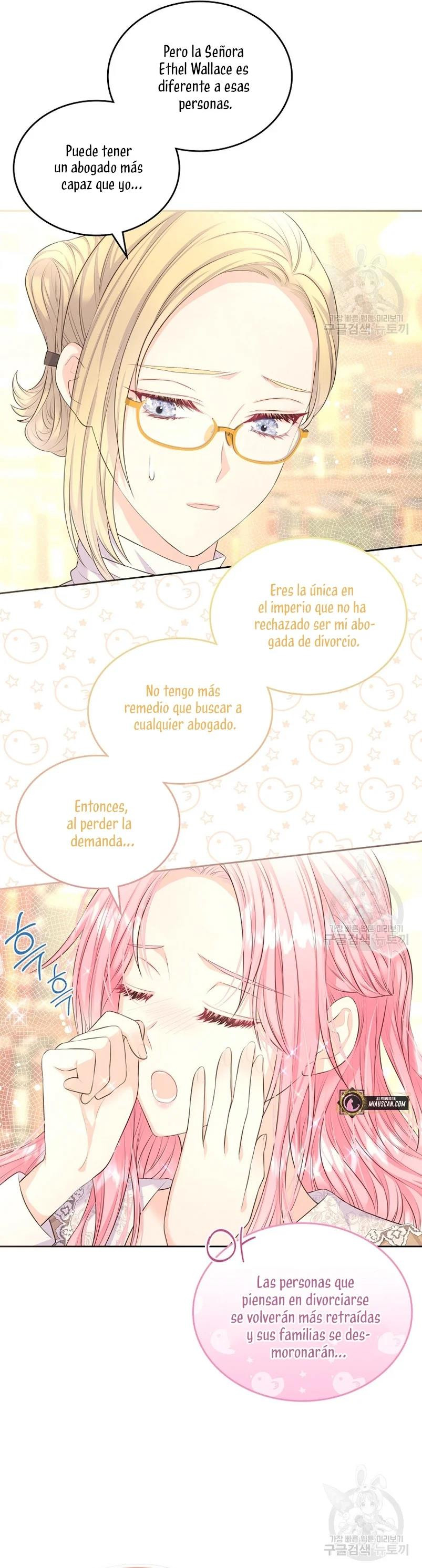 Me Divorciaré Del Hermano Siscon De La Protagonista Femenina Capitulo 15 página 16