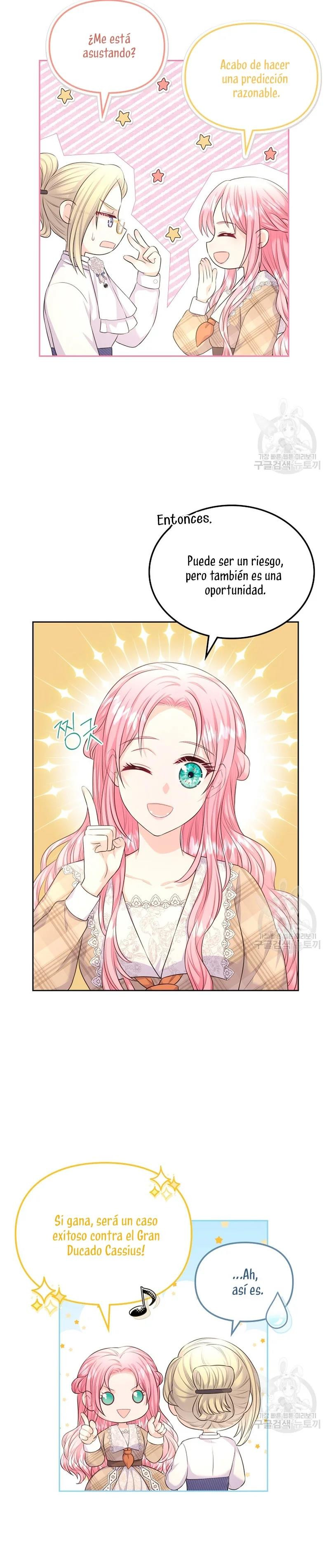 Me Divorciaré Del Hermano Siscon De La Protagonista Femenina Capitulo 15 página 17