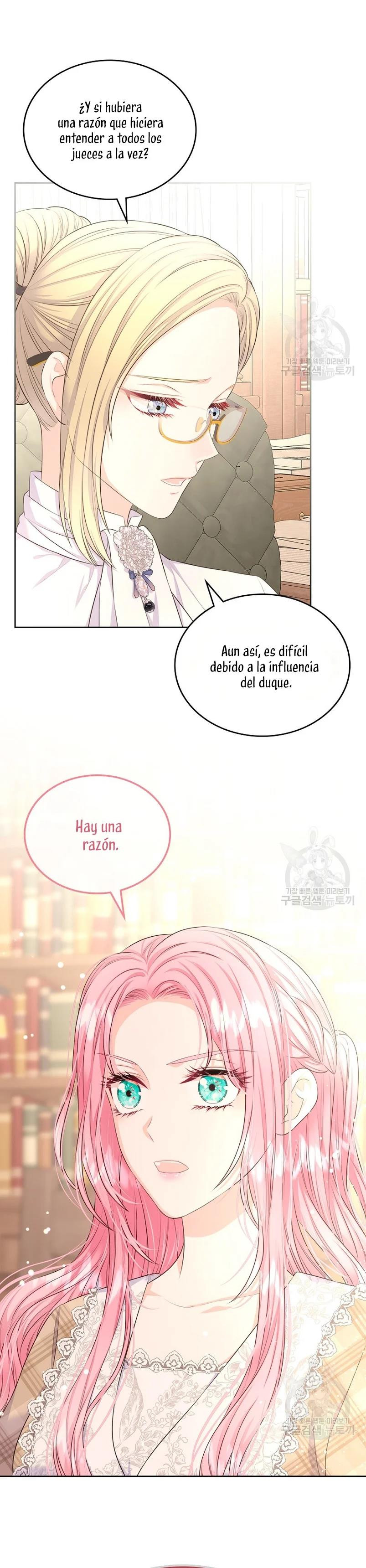 Me Divorciaré Del Hermano Siscon De La Protagonista Femenina Capitulo 15 página 18