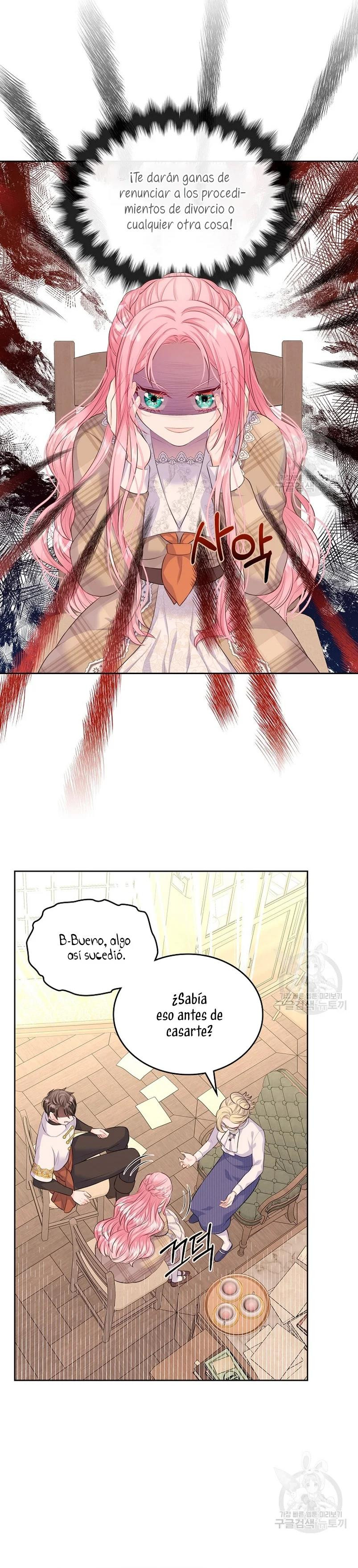 Me Divorciaré Del Hermano Siscon De La Protagonista Femenina Capitulo 15 página 23