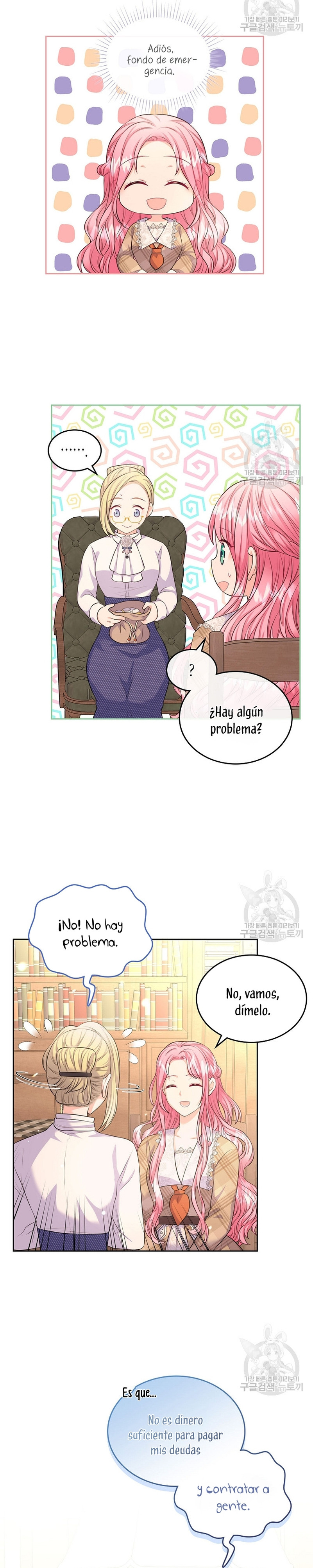 Me Divorciaré Del Hermano Siscon De La Protagonista Femenina Capitulo 16 página 2