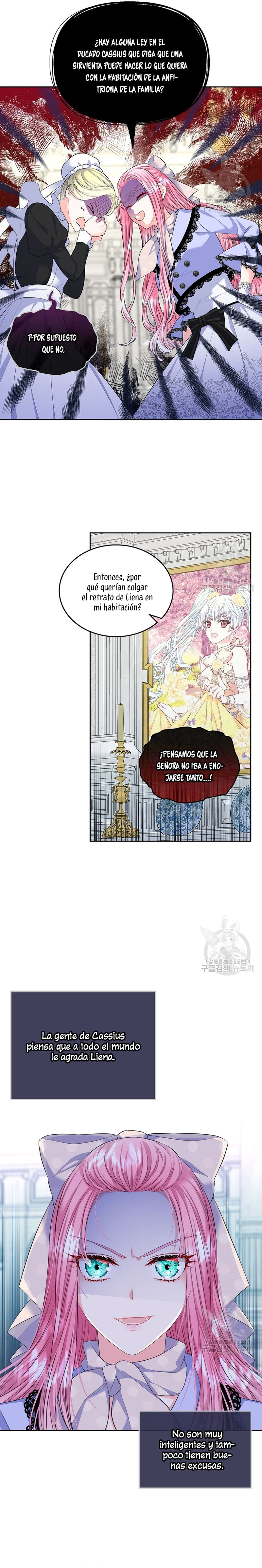 Me Divorciaré Del Hermano Siscon De La Protagonista Femenina Capitulo 17 página 14