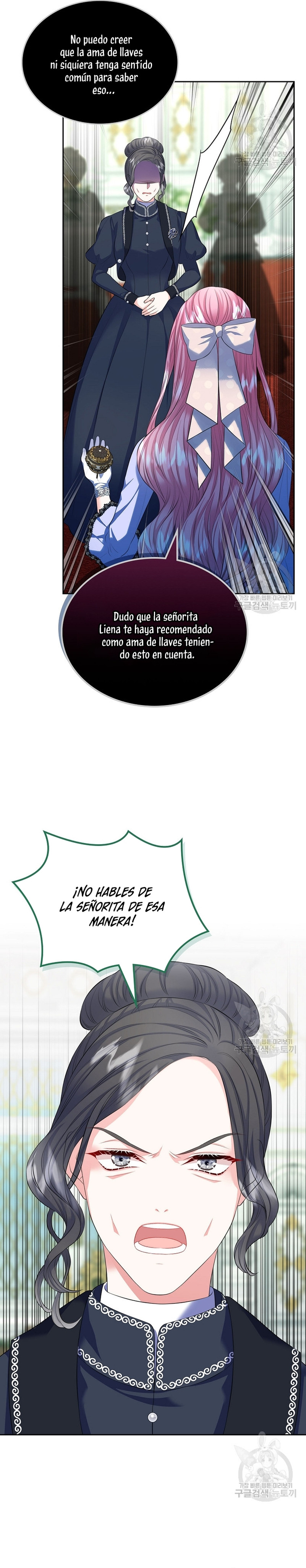 Me Divorciaré Del Hermano Siscon De La Protagonista Femenina Capitulo 17 página 20