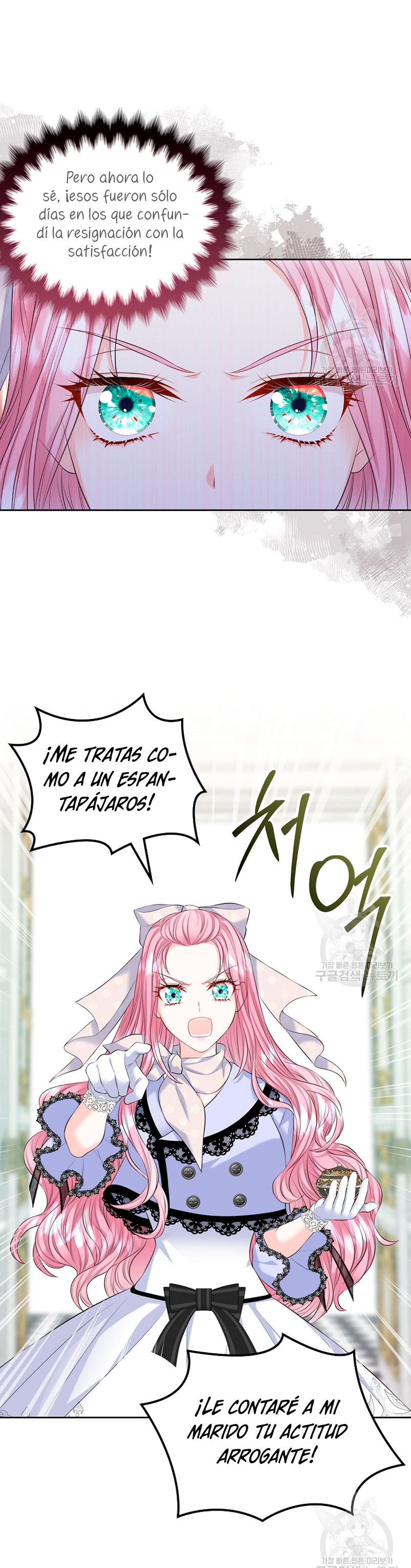 Me Divorciaré Del Hermano Siscon De La Protagonista Femenina Capitulo 18 página 10