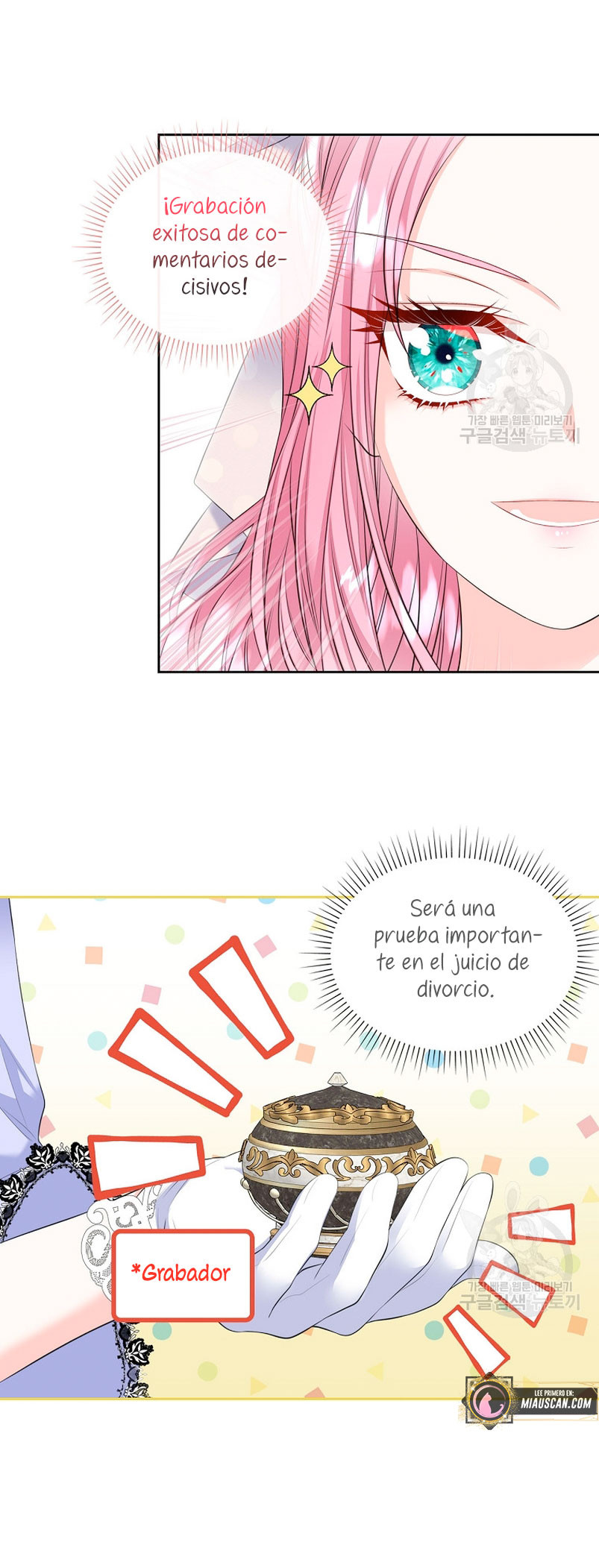 Me Divorciaré Del Hermano Siscon De La Protagonista Femenina Capitulo 18 página 12