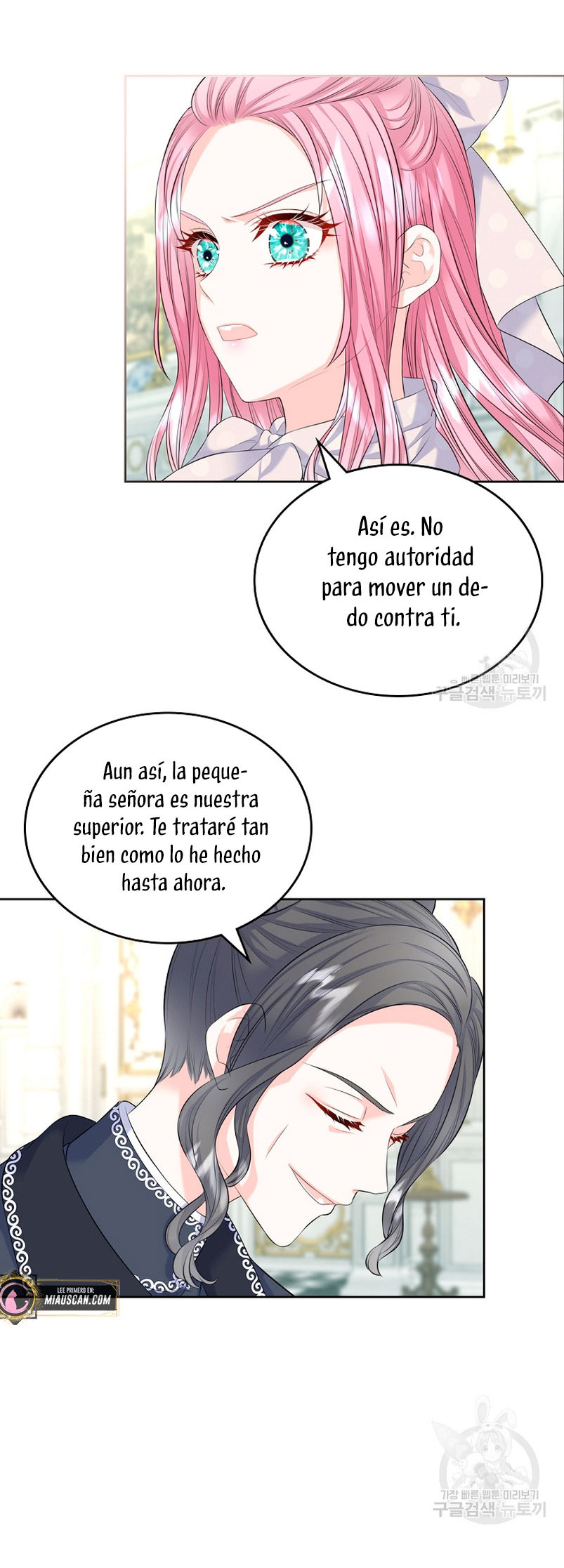 Me Divorciaré Del Hermano Siscon De La Protagonista Femenina Capitulo 18 página 14