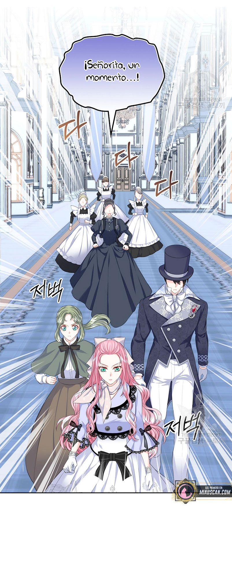 Me Divorciaré Del Hermano Siscon De La Protagonista Femenina Capitulo 18 página 22