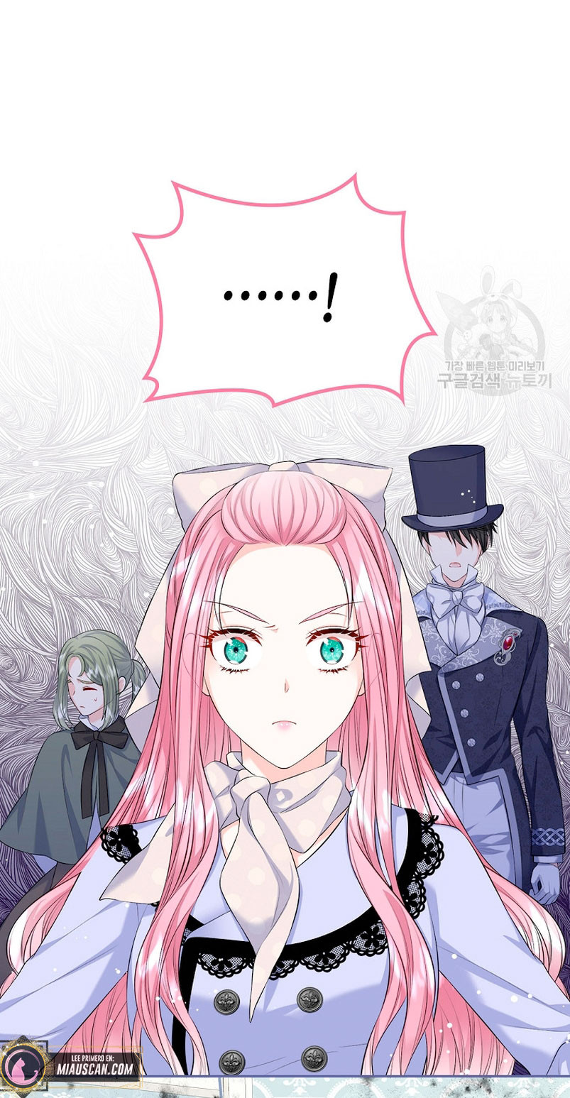 Me Divorciaré Del Hermano Siscon De La Protagonista Femenina Capitulo 18 página 24