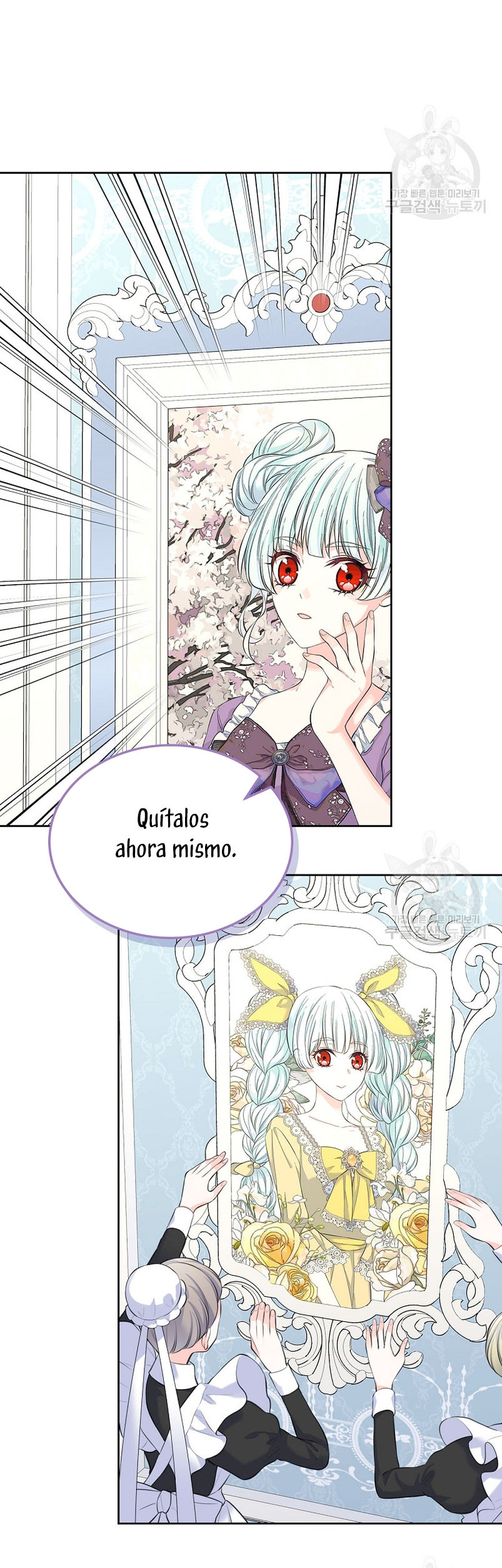 Me Divorciaré Del Hermano Siscon De La Protagonista Femenina Capitulo 18 página 27
