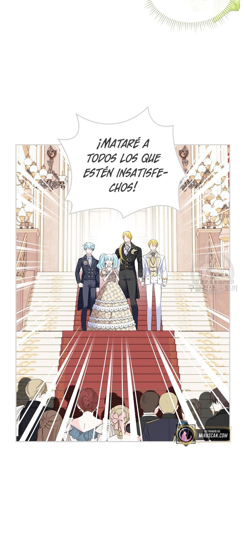 Me Divorciaré Del Hermano Siscon De La Protagonista Femenina Capitulo 18 página 4