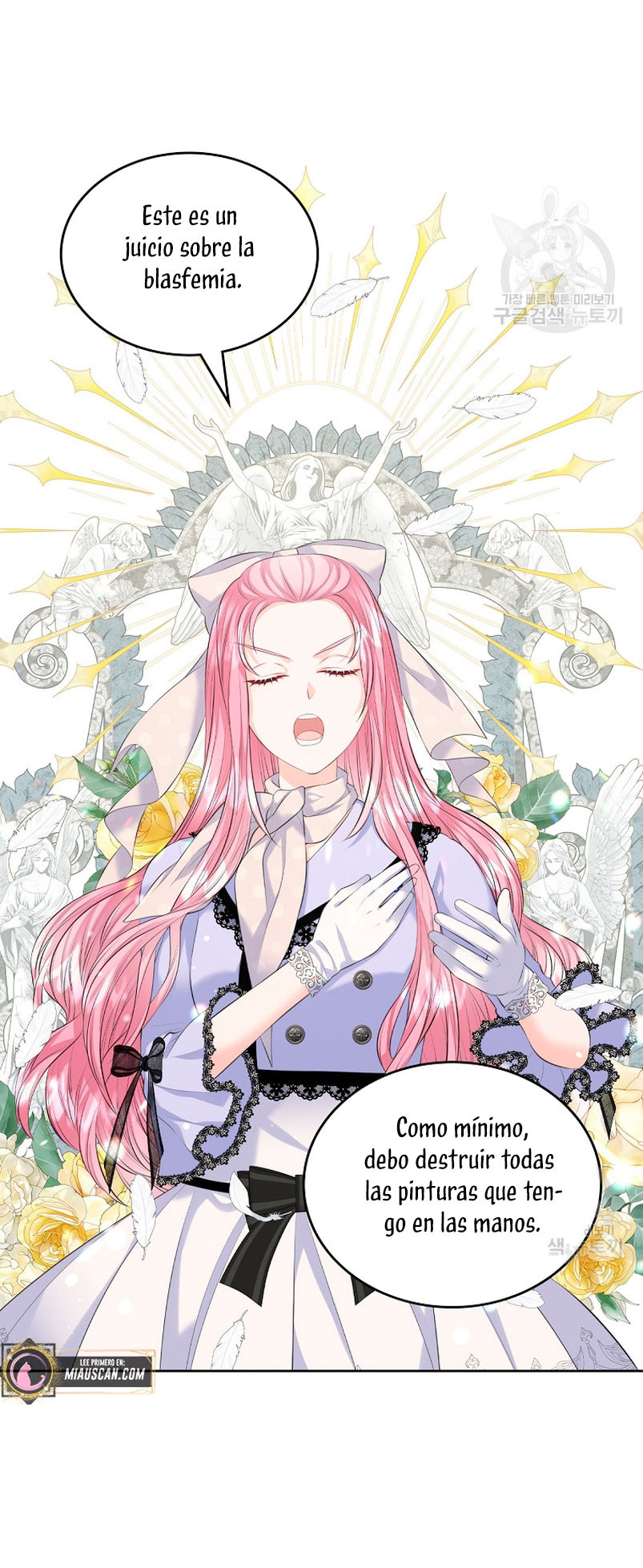 Me Divorciaré Del Hermano Siscon De La Protagonista Femenina Capitulo 18 página 42