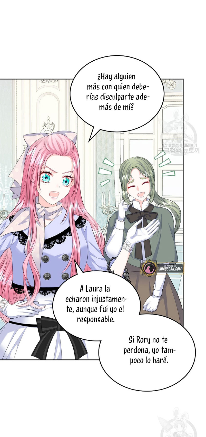 Me Divorciaré Del Hermano Siscon De La Protagonista Femenina Capitulo 18 página 49