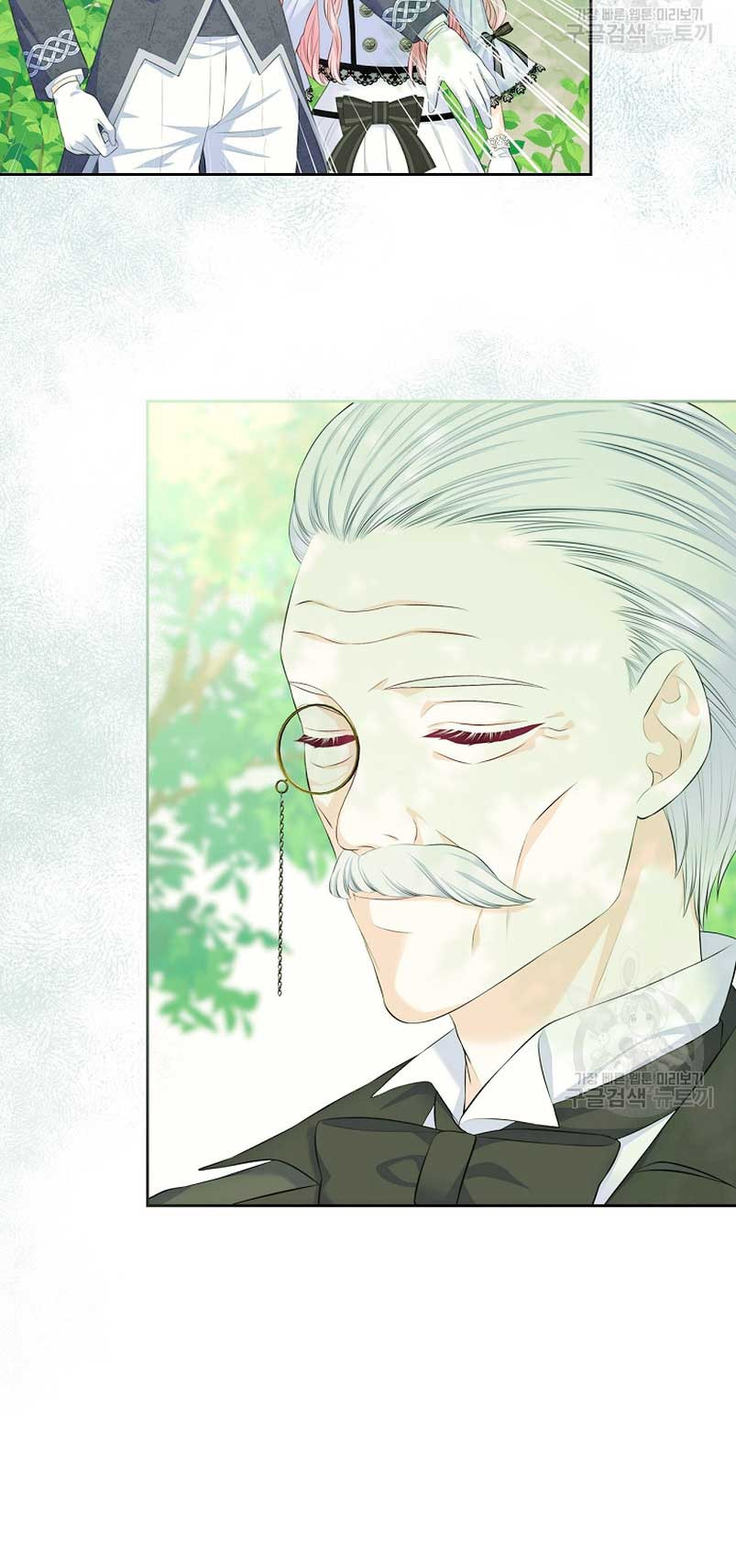 Me Divorciaré Del Hermano Siscon De La Protagonista Femenina Capitulo 19 página 12