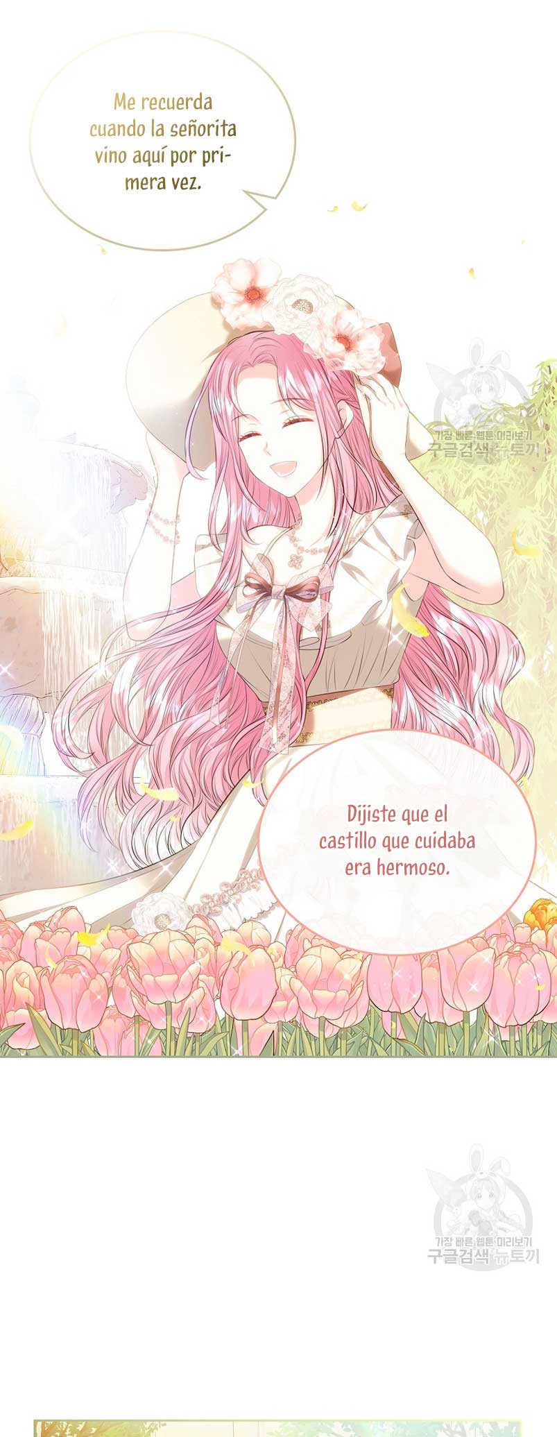 Me Divorciaré Del Hermano Siscon De La Protagonista Femenina Capitulo 19 página 13