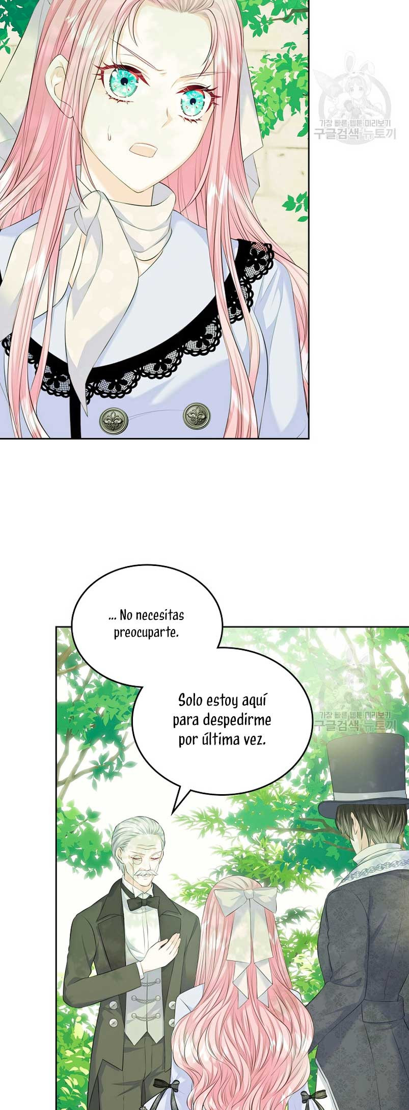Me Divorciaré Del Hermano Siscon De La Protagonista Femenina Capitulo 19 página 15
