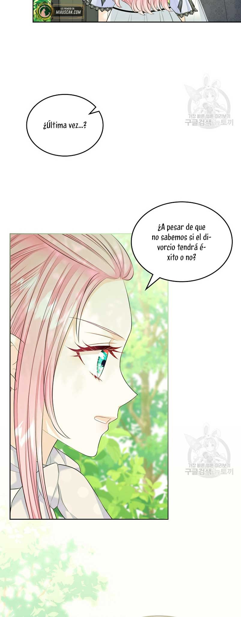 Me Divorciaré Del Hermano Siscon De La Protagonista Femenina Capitulo 19 página 16