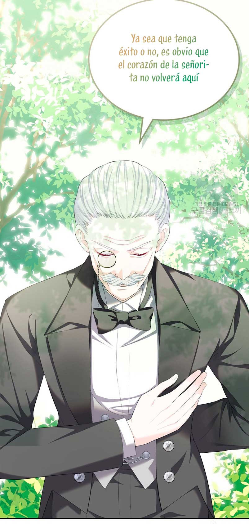 Me Divorciaré Del Hermano Siscon De La Protagonista Femenina Capitulo 19 página 17