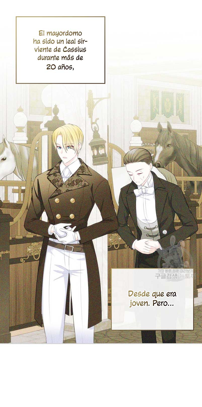 Me Divorciaré Del Hermano Siscon De La Protagonista Femenina Capitulo 19 página 26