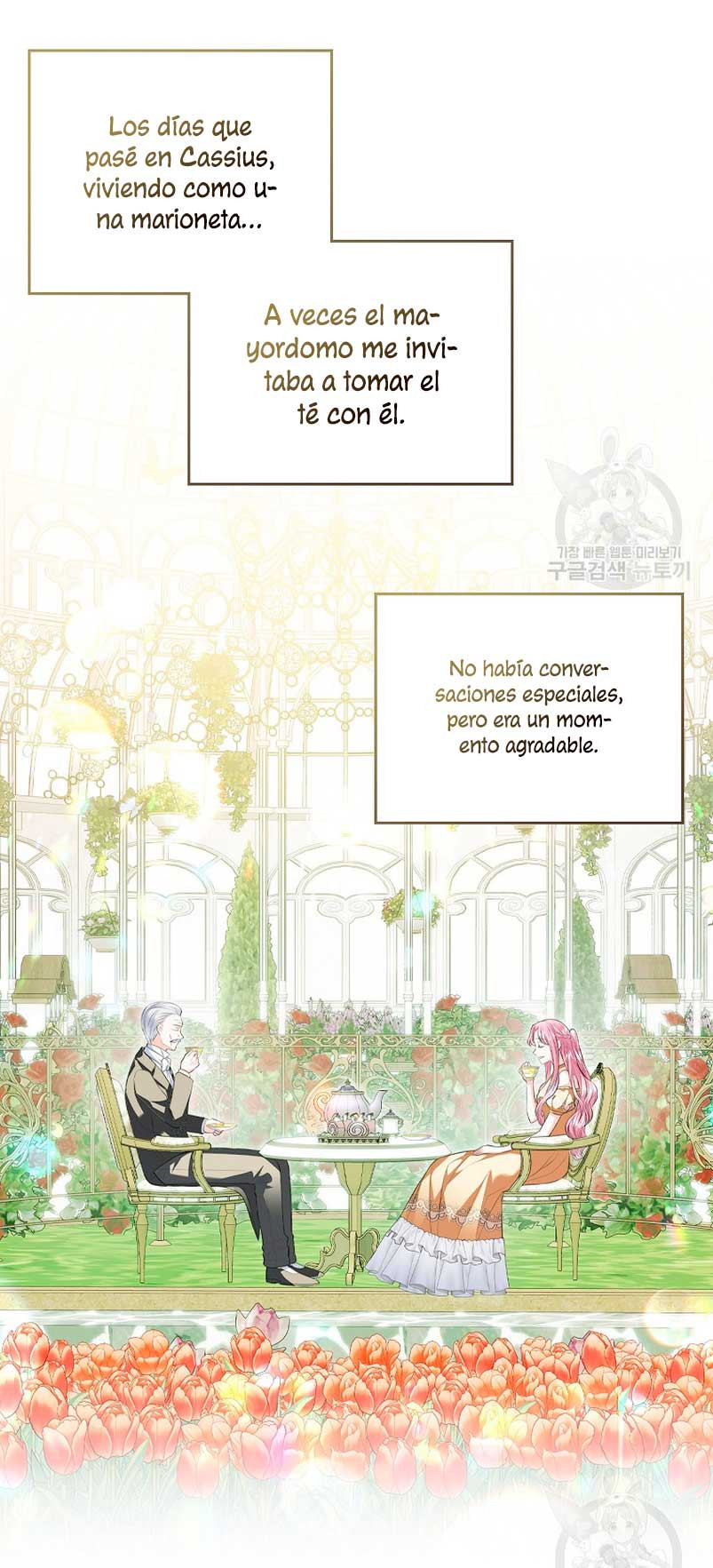 Me Divorciaré Del Hermano Siscon De La Protagonista Femenina Capitulo 19 página 27