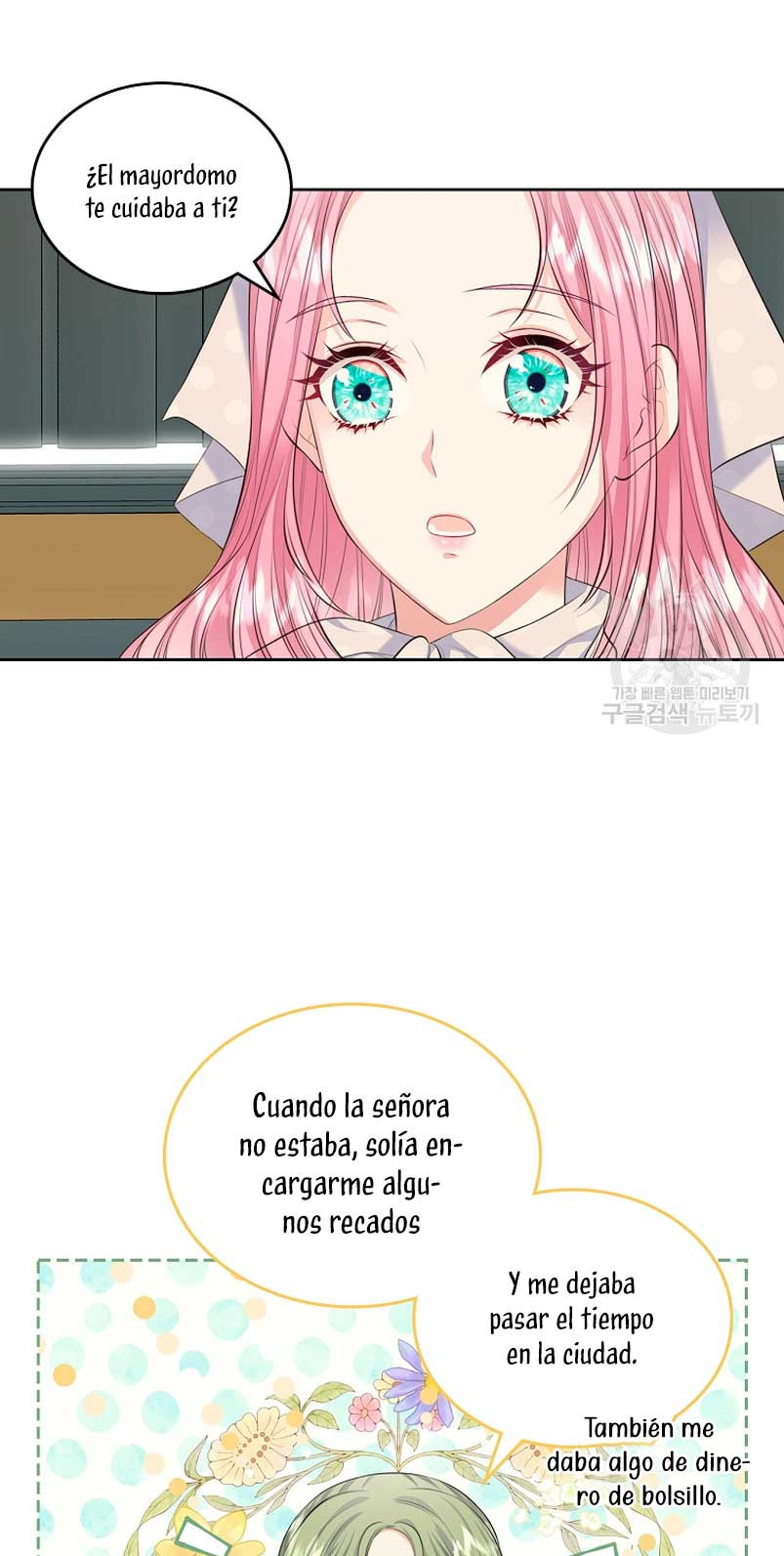 Me Divorciaré Del Hermano Siscon De La Protagonista Femenina Capitulo 19 página 29