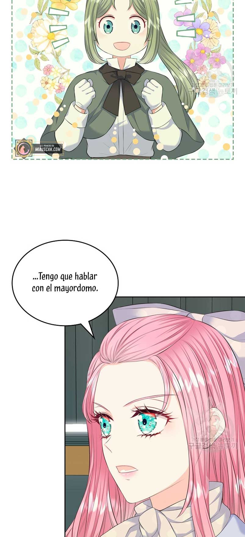 Me Divorciaré Del Hermano Siscon De La Protagonista Femenina Capitulo 19 página 30