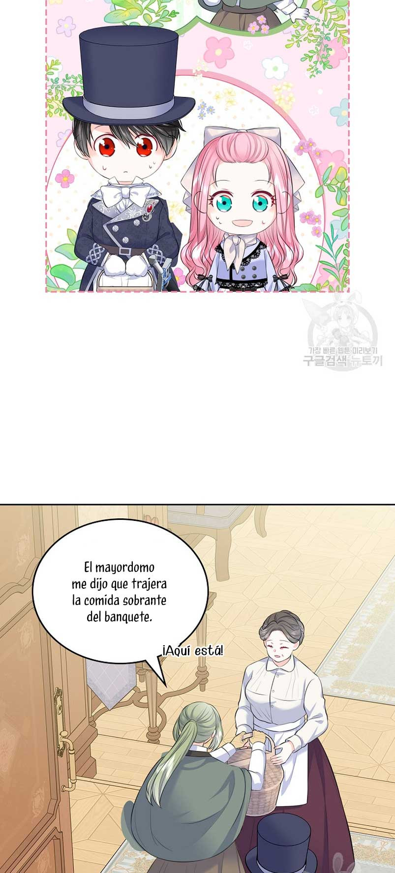 Me Divorciaré Del Hermano Siscon De La Protagonista Femenina Capitulo 19 página 36