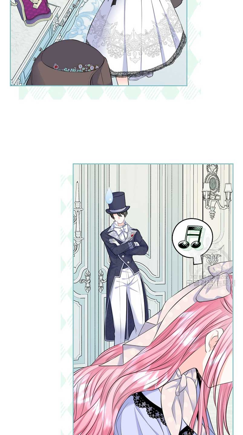 Me Divorciaré Del Hermano Siscon De La Protagonista Femenina Capitulo 19 página 4