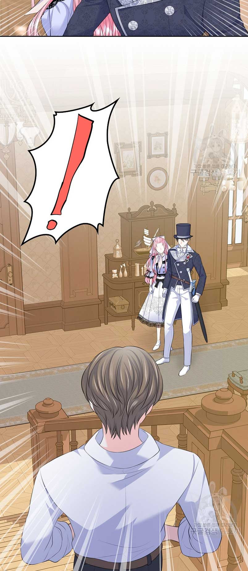 Me Divorciaré Del Hermano Siscon De La Protagonista Femenina Capitulo 19 página 47