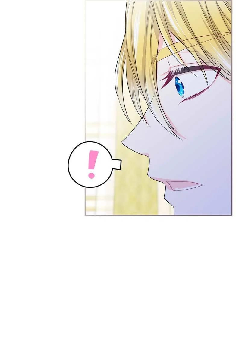 Me Divorciaré Del Hermano Siscon De La Protagonista Femenina Capitulo 2 página 17