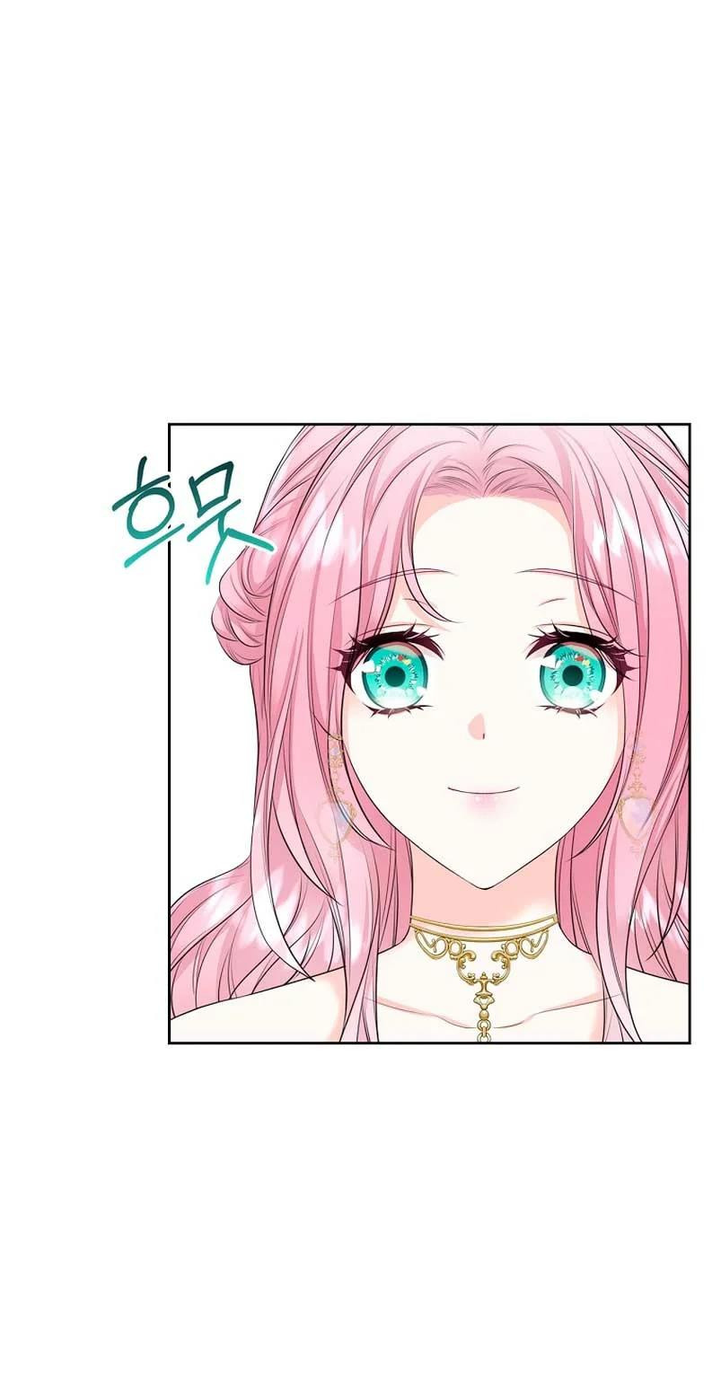 Me Divorciaré Del Hermano Siscon De La Protagonista Femenina Capitulo 2 página 37