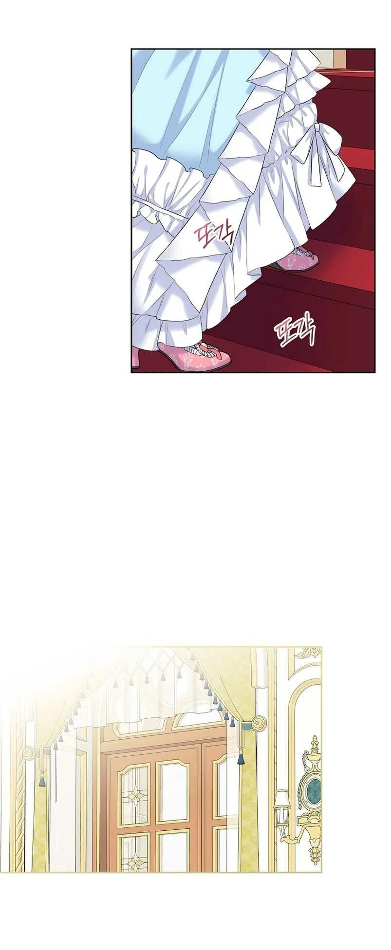 Me Divorciaré Del Hermano Siscon De La Protagonista Femenina Capitulo 2 página 6