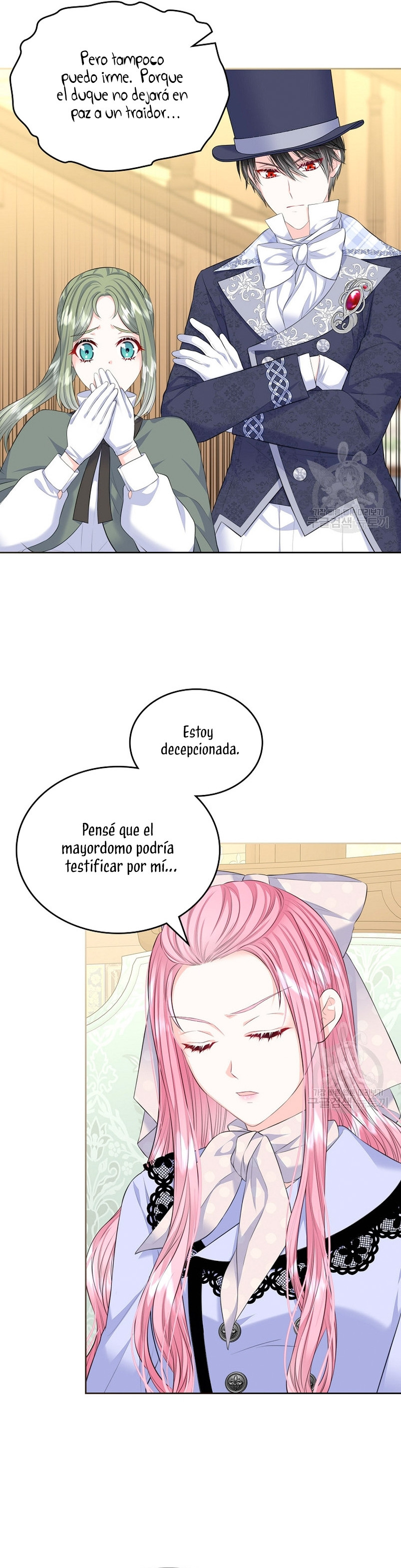 Me Divorciaré Del Hermano Siscon De La Protagonista Femenina Capitulo 20 página 10